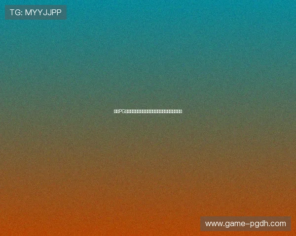 了解PG试玩官网手机版的最新优惠政策，享受更多专属福利