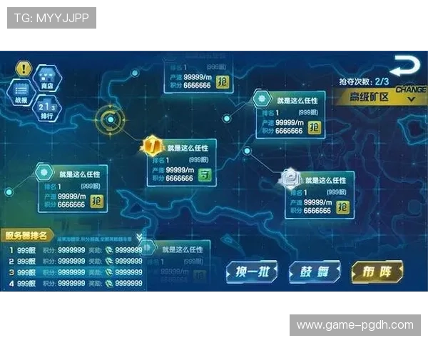 掌握PG电子游戏注册的详细步骤让你轻松开启精彩的线上游戏之旅