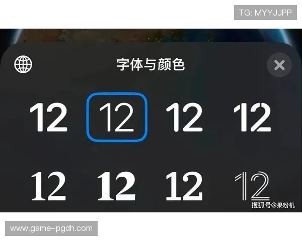 PGSOFT官网体育电脑版常见问题解答，解决玩家在使用过程中遇到的各种疑难杂症