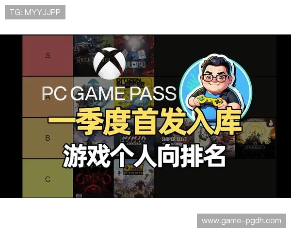 PG大平台有哪些不断更新游戏内容和保持行业领先的优秀游戏平台推荐